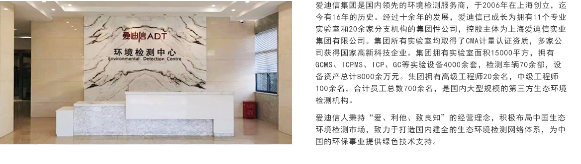 华体会官网（中国）简介