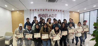 南京华体会手机端顺利完成南京师范大学中北学院学生实习任务